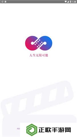 麻花影视下载安装官方app