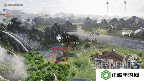真三国无双起源结局有几个  曹操