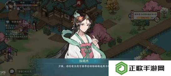 方寸对决攻略大全2023 萌新必备少走弯路技巧总汇图片1