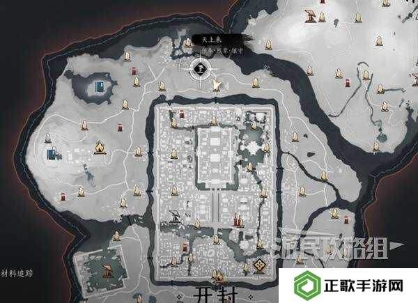 燕云十六声天上来任务全流程攻略图片1