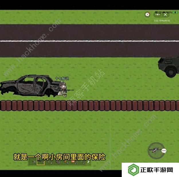 猫猫突围攻略大全 新手入门技巧总汇图片4