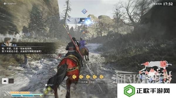 真三国无双起源结局有几个  曹操
