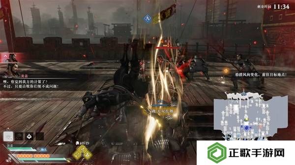 真三国无双起源逆天改命合集    所有逆天改命IF线全流程图片29