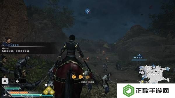 真三国无双起源逆天改命合集    所有逆天改命IF线全流程图片9