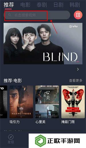 使用教程截图1