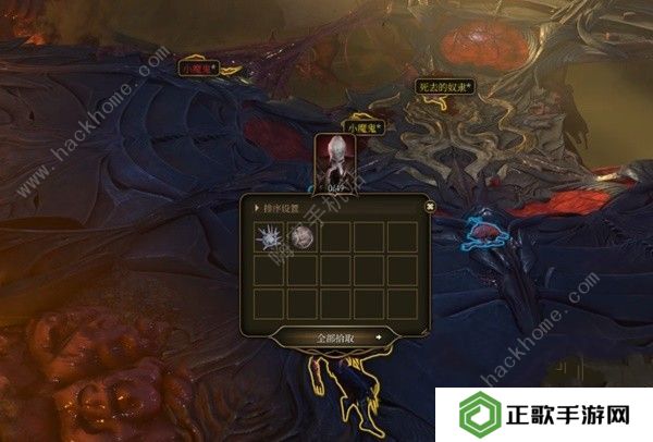博德之门3攻略大全 新手必备上手技巧总汇图片5