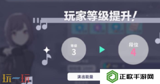 初音未来缤纷舞台演出道具有哪些 初音未来缤纷舞台演出道具一览