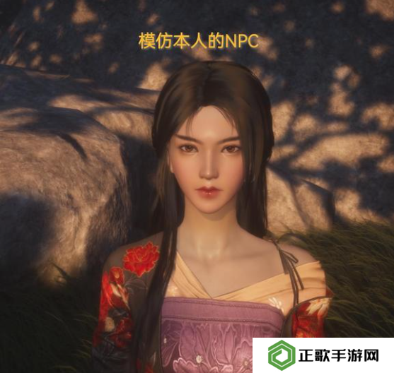 燕云十六声真假少东家话术攻略   真假少东家对话剧情攻略图片2