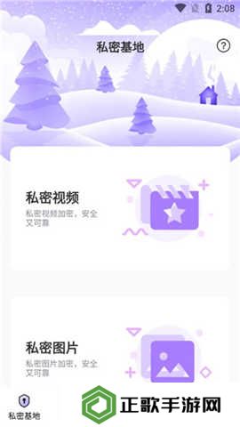 50度灰