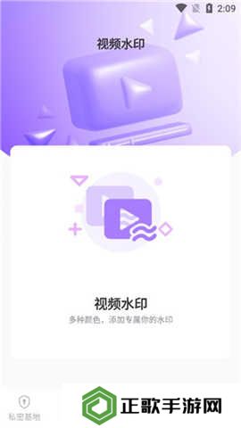 50度灰