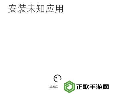 安装到电视上2