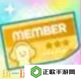 初音未来：缤纷舞台道具有什么用 货币及招募相关道具获取途径