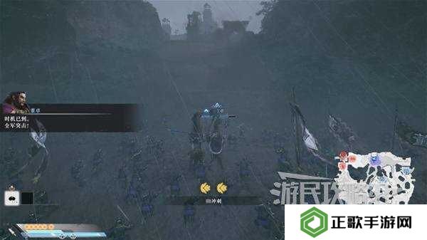 真三国无双起源全章节攻略大全   所有武将情谊+IF线流程总汇图片63