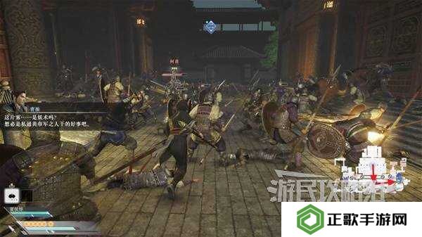 真三国无双起源全章节攻略大全   所有武将情谊+IF线流程总汇图片79