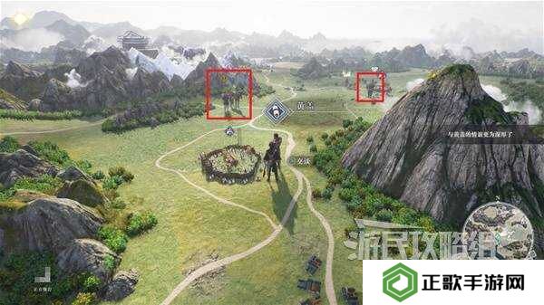 真三国无双起源全章节攻略大全   所有武将情谊+IF线流程总汇图片29