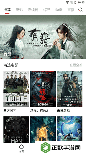 使用指南