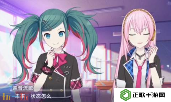 初音未来缤纷舞台单人演出怎么玩 初音未来缤纷舞台单人演出攻略