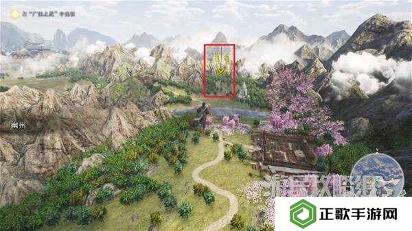 真三国无双起源全章节攻略大全   所有武将情谊+IF线流程总汇图片9