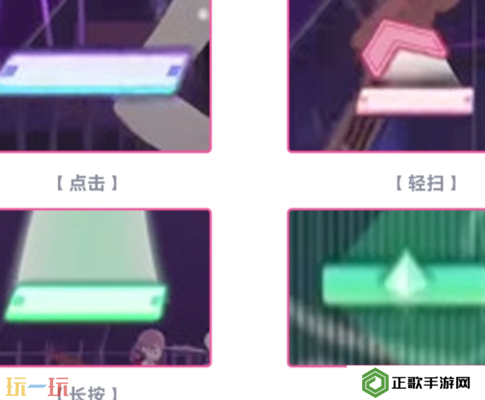 初音未来缤纷舞台歌曲评级怎么提升 初音未来缤纷舞台歌曲评级提升方法