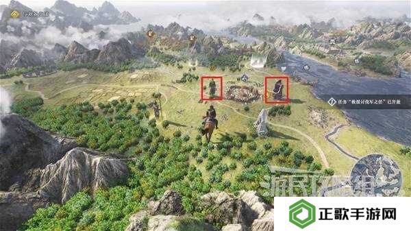真三国无双起源全章节攻略大全   所有武将情谊+IF线流程总汇图片35