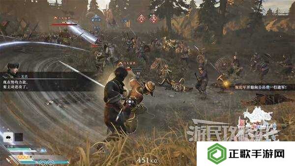 真三国无双起源全章节攻略大全   所有武将情谊+IF线流程总汇图片48