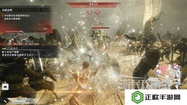 真三国无双起源全章节攻略大全   所有武将情谊+IF线流程总汇图片39