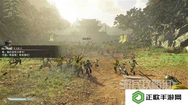 真三国无双起源全章节攻略大全   所有武将情谊+IF线流程总汇图片2