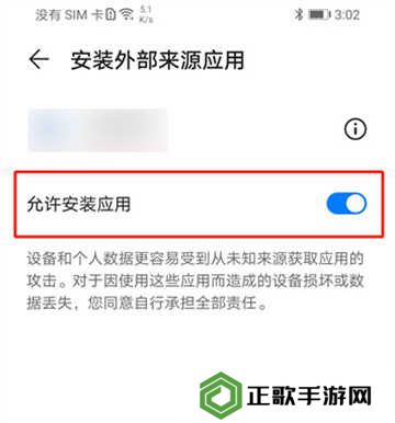 网飞猫app最新版