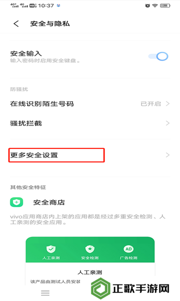 网飞猫app最新版
