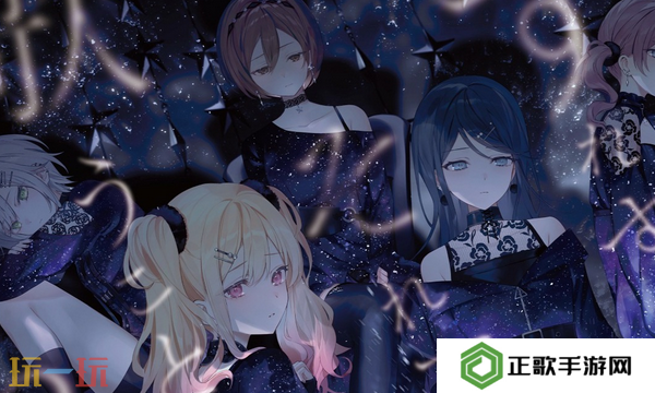 初音未来缤纷舞台怎么特训 初音未来缤纷舞台成员特训攻略