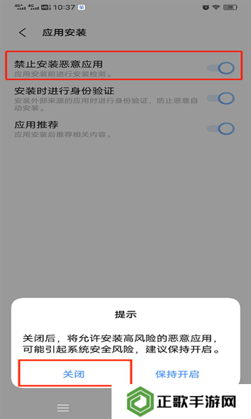 网飞猫app最新版