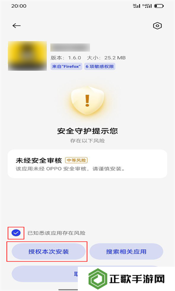 网飞猫app最新版