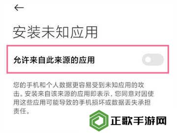 网飞猫app最新版