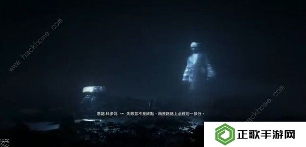 星球大战绝地幸存者攻略大全 全剧情通关流程总汇图片2