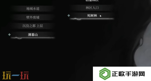 无限机兵死树林结露精髓收集路线 死树林结露精髓位置攻略