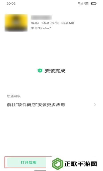 网飞猫app最新版