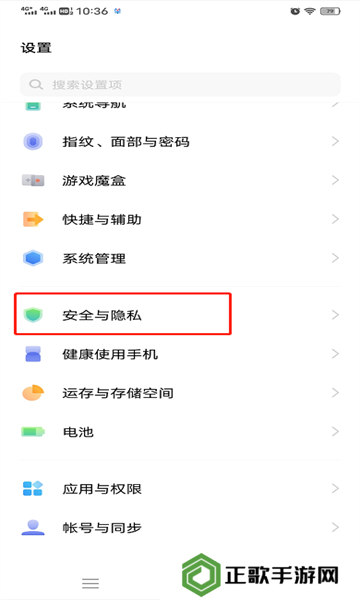 网飞猫app最新版