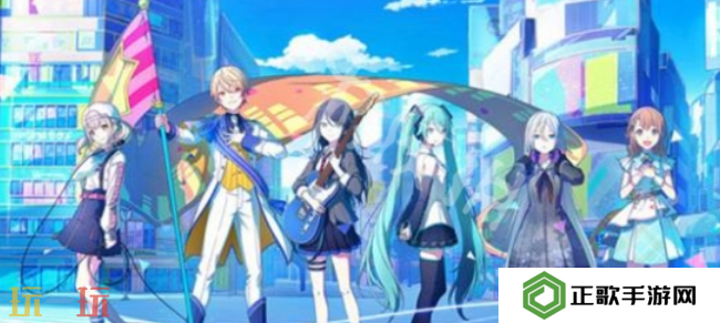 初音未来缤纷舞台官服b服互通吗 初音未来缤纷舞台官服与B服互通情况