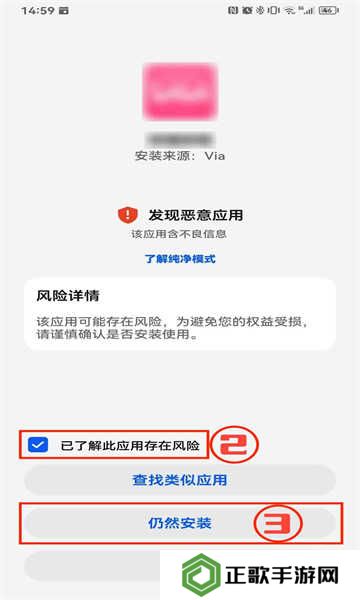 网飞猫app最新版