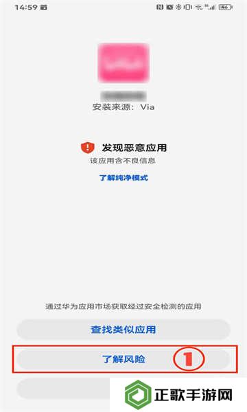 网飞猫app最新版