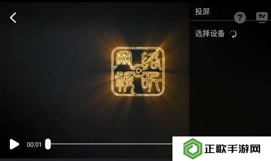 狮子影评