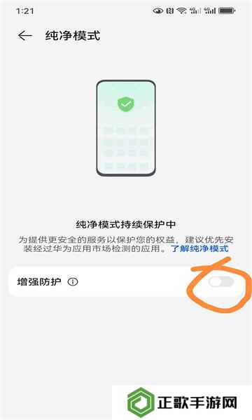 网飞猫app最新版