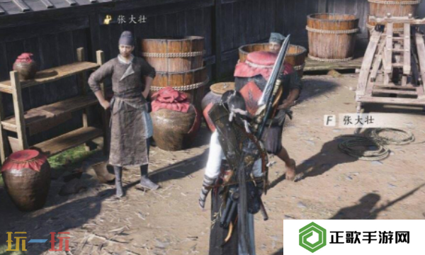 燕云十六声张大壮怎么结交 张大壮对话结交攻略