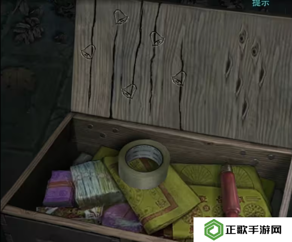 招魂棺第一