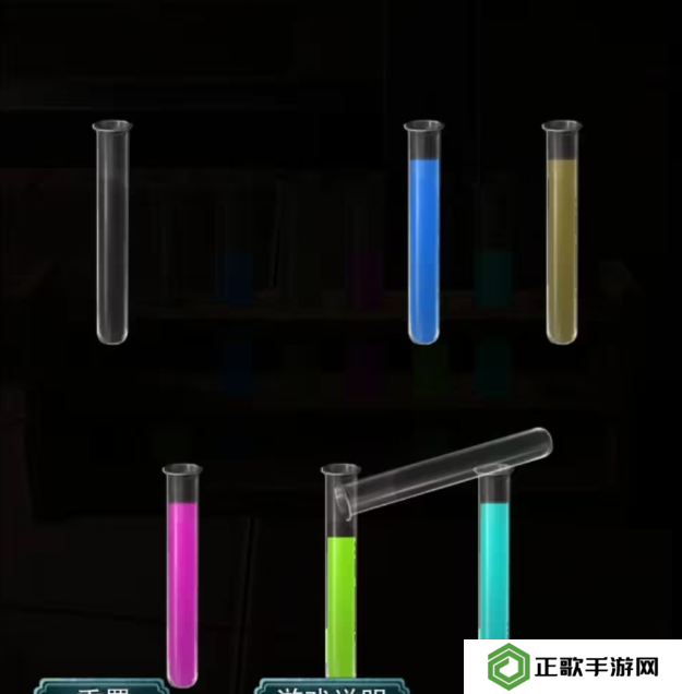 招魂棺第一