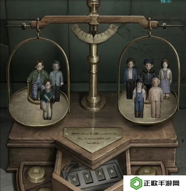 招魂棺第一