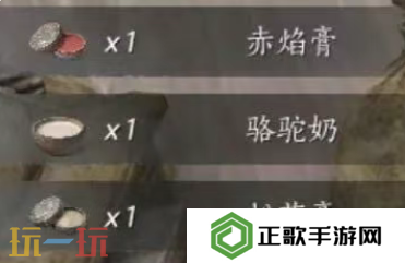燕云十六声金妙音石归鸿怎么刷 金妙音石归鸿速刷攻略