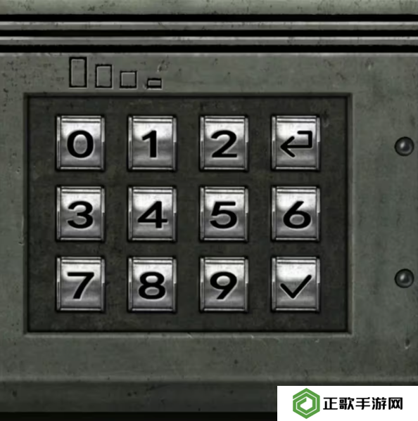 招魂棺第一