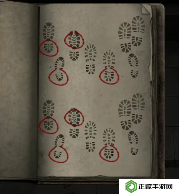 招魂棺第一