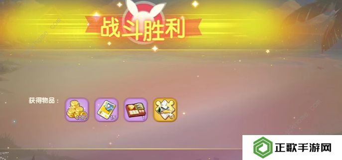 口袋觉醒三周年庆不可思议挑战攻略大全 全关卡图文通关总汇图片5